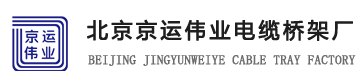 濟(jì)南科盛試驗(yàn)設(shè)備有限公司